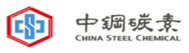 中鋼碳素